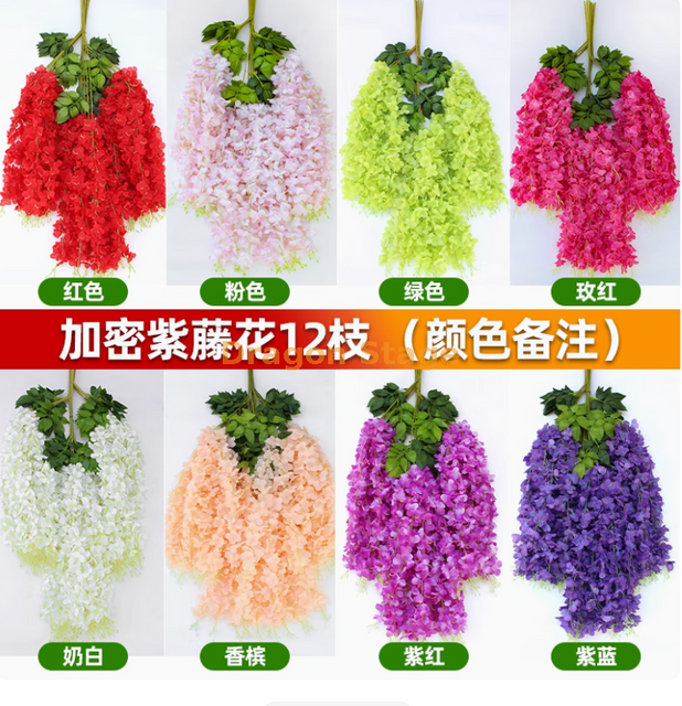 Corteza simulada, plantas verdes, flores, vides, hojas, envueltas en tuberías de agua, decoradas con flores de glicinias moradas, agrandadas y encriptadas (12 ramas), notas de color