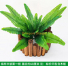 Corteza simulada, plantas verdes, flores, vides, hojas, envueltas en tuberías de agua, decorada con tela de seda verde claro, gran persa (1 rama)