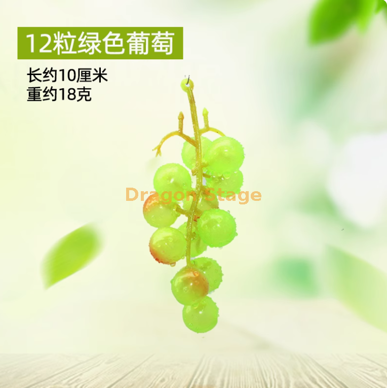 绿色 12 粒绿色（ 5 串）