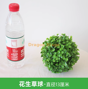 Bola de hierba de planta simulada Bola Milán Plástica Decoración de techo de planta Flores y maní Bola de hierba - Diámetro 13 cm