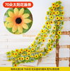 Qingming Festival Simulación de crisantemo Ceremonia de barrido de tumba, amarillo claro 70 girasoles pequeños -2 piezas