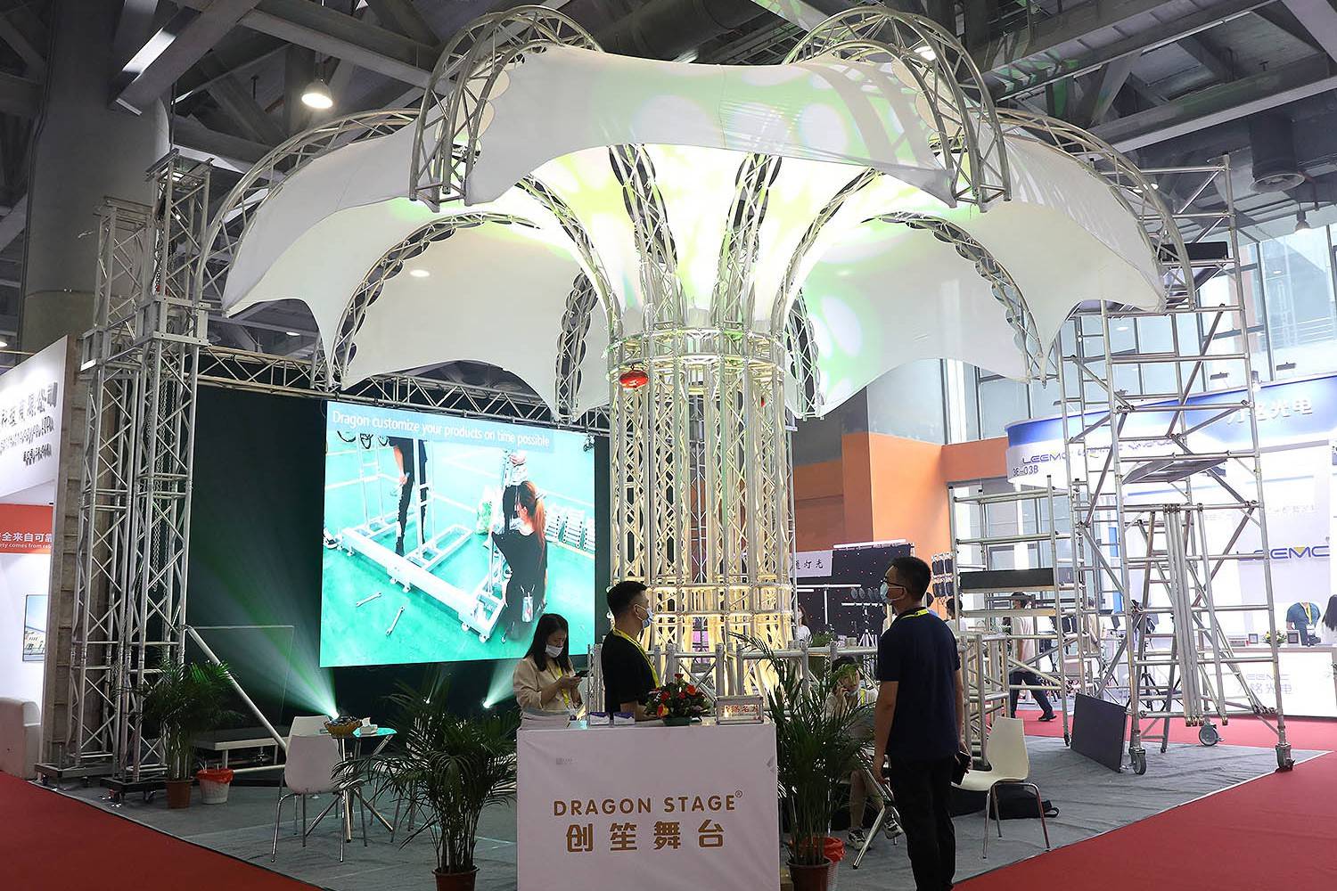 2021 Getshow Guangzhou (Internacional) Equipo de artes escénicas, sonido inteligente y tecnología de la tecnología de productos ligeros