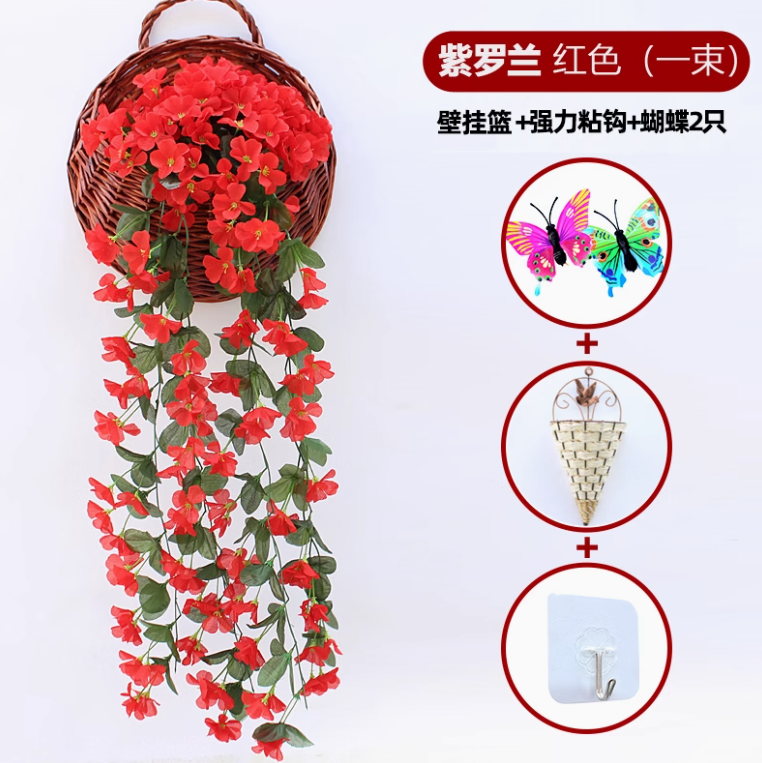 红色 1 大紫罗兰送篮钩