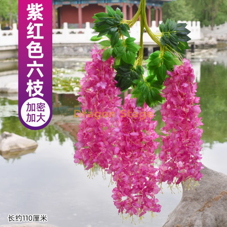加大加密紫红色（ 6 枝）