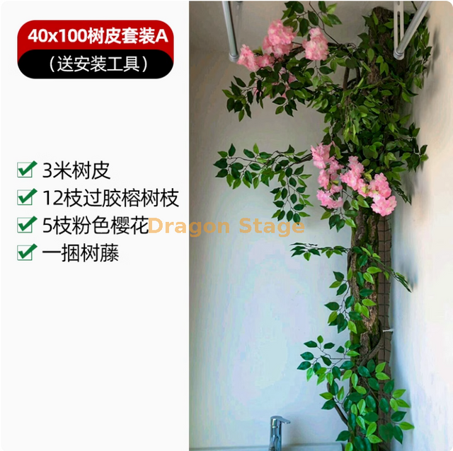 Corteza simulada, plantas verdes, flores, vides, hojas, envueltas en tuberías de agua, colores decorativos, 40 × 100 de corteza establecida A