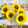 Simulación de girasol pequeño adorno de flor de girasol adorno de flor falso
