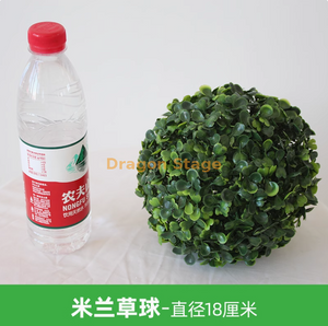 Bola de hierba de planta simulada Bola Milán Plástica Decoración de techo de planta Flores falsas Bola de hierba Milán - Diámetro 18 cm