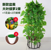 Ivy verde simulada, plantas verdes, hojas verdes, vides, vides de flores artificiales de plástico, nuevas plantas en macetas de alta densidad de alta densidad, 2 paquetes de hiedra verde+macetas
