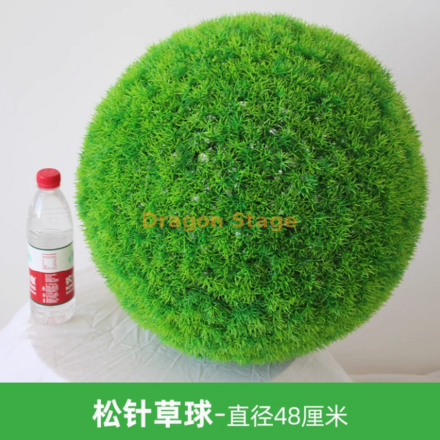 Planta simulada bola de hierba Milán plástico plástico planta planta techo flores falsas agujas de pino bola de hierba - diámetro 48 cm