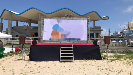 Armazón pequeño de aluminio para escenario y telón de fondo Sea Shore para eventos de fiesta junto al mar