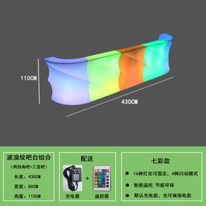 Juego de muebles de mesa de luz LED para negocios de alquiler;Convención anual corporativa, bañera de hidromasaje JET y piscinas enterradas