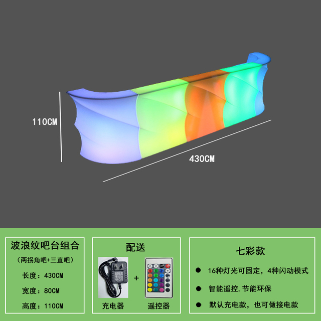 Juego de muebles de mesa de luz LED para negocios de alquiler;Convención anual corporativa, bañera de hidromasaje JET y piscinas enterradas