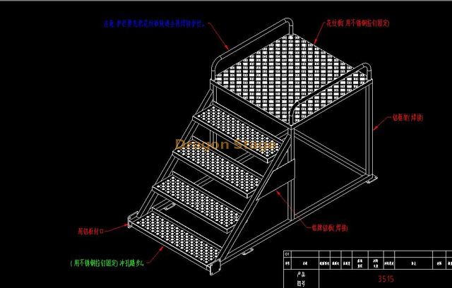 Plataforma de trabajo de aluminio con uso de generador 1x1x1m