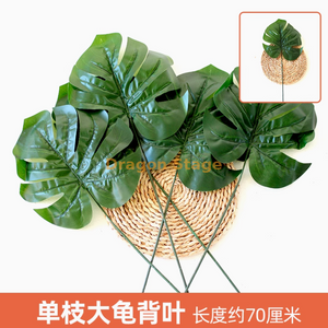 Plantas verdes, paredes de plantas simuladas, céspedes de plástico, balcones, fondos interiores, paredes de flores, rama única azul, tortuga de gran tamaño, 1 rama