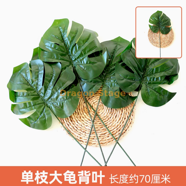 Plantas verdes, paredes de plantas simuladas, céspedes de plástico, balcones, fondos interiores, paredes de flores, rama única azul, tortuga de gran tamaño, 1 rama