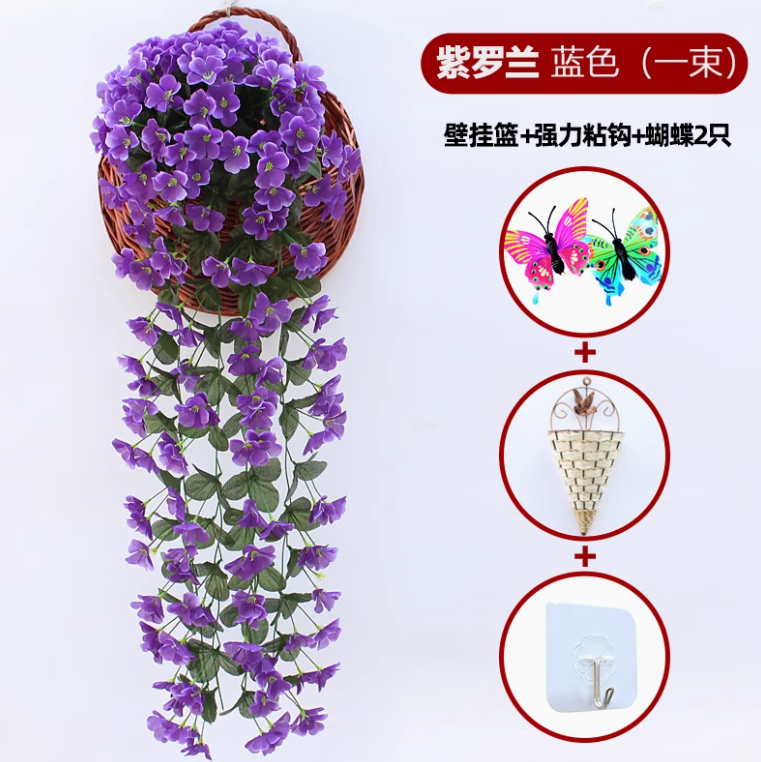 蓝色 1 大紫罗兰送篮钩