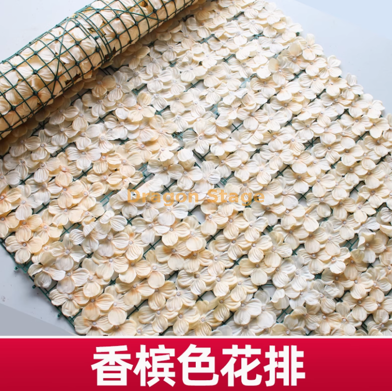 香槟色 香槟花排（ 1 米 3 米）送绑丝 3 蝴蝶