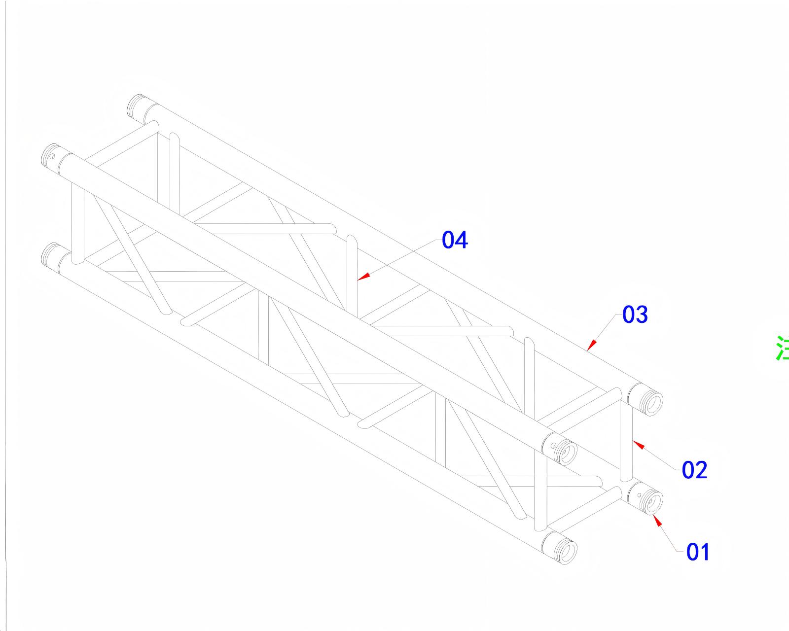 3775-CSG290(1,45m)插销架.jpg
