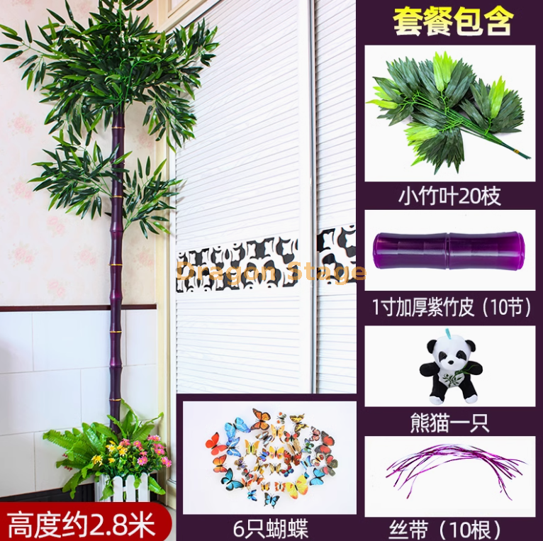 新款 1 寸紫竹加厚套装（送熊猫）