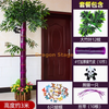 Nuevo juego de nudo de bambú morado de 4 pulgadas (viene con panda) con corteza de nudo de bambú simulado, plantas verdes, tiras de vides, decoración de tubos de aguas residuales