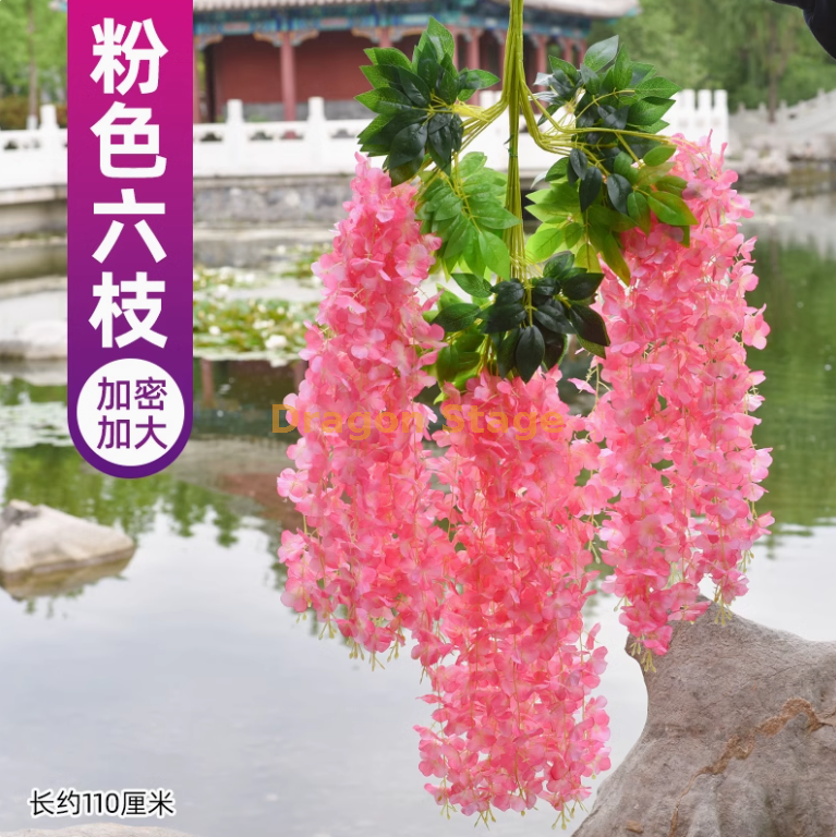 加大加密粉色（ 6 枝）