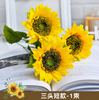 Simulación de girasol pequeño adorno de flor de girasol adorno de flor falso