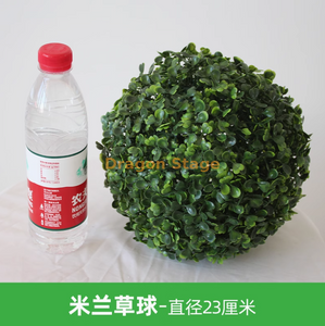 Bola de hierba de planta simulada Bola Milán Plástica Decoración de techo de planta Flores falsas Bola de hierba Milán - Diámetro 23 cm