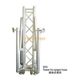 Torre de truss de espiga de aluminio de 300 mm para sistema de truss de eventos