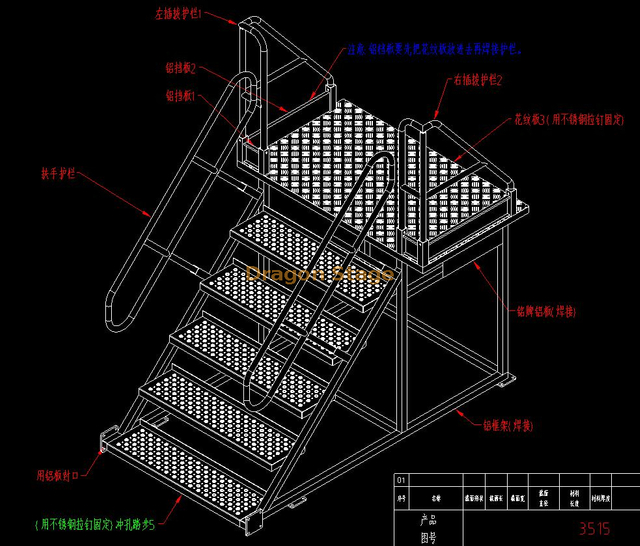 Plataforma Móvil Elevada de Carga de Aluminio 1.4x0.8x1m