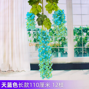 Tofu de glicinia simulada Cadena Violeta Violeta Falsa Falsa Rattan Long Sky Blue (12 palos)
