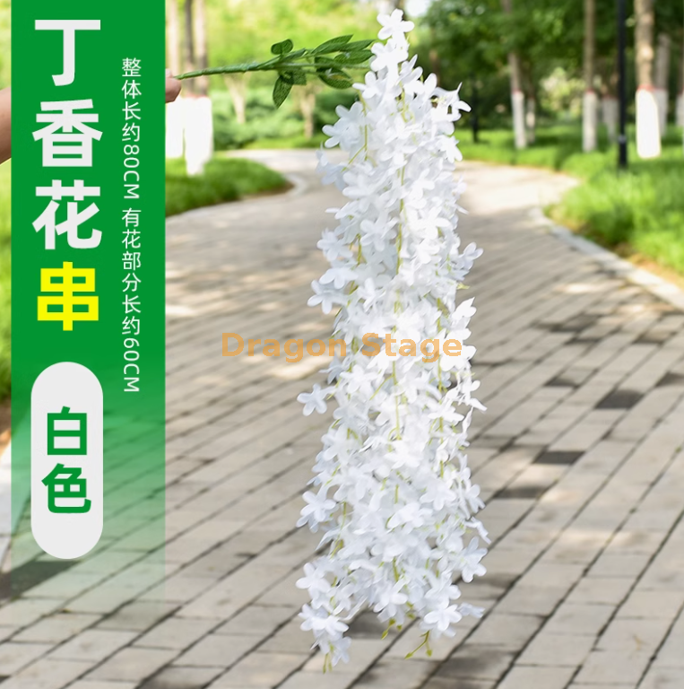 深卡其布色 新款 4 杈丁香花-白色 1 枝