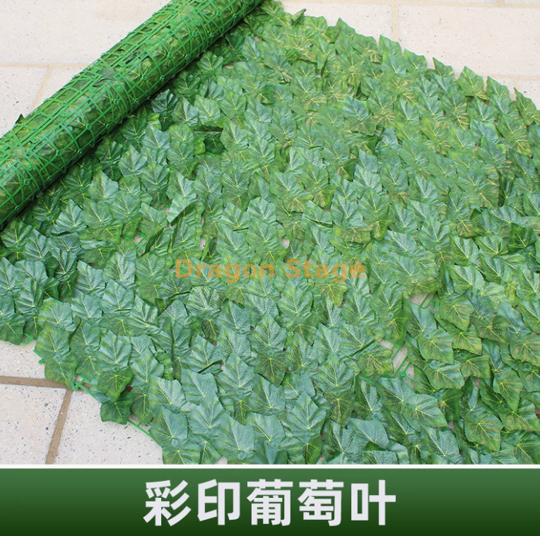 彩印葡萄叶（ 1 米 2 米） 送绑丝 +2 只蝴蝶