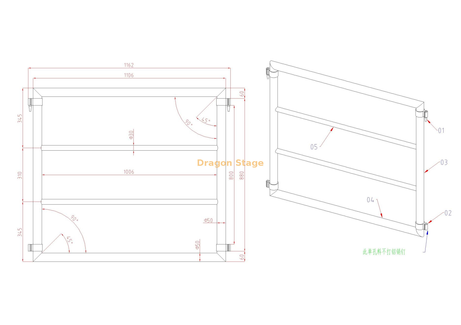 1.22m Dibujo de barandilla de largo 
