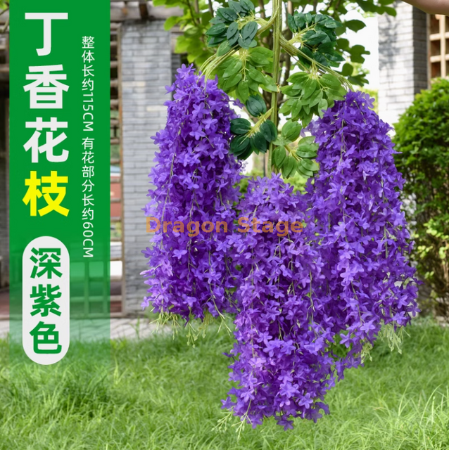 Wisteria simulada Tofu Pudding Cadena Violetas Falsas Cazón Rattan Decoración de bodas interiores Púrpura NUEVA FLORES LILATES - OSCURO PURPURO 6