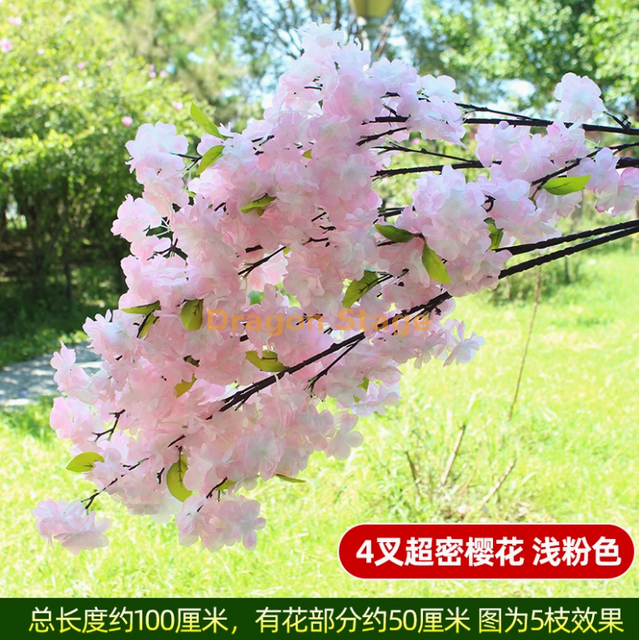 Corteza simulada, plantas verdes, flores, vides, hojas, envueltas en tuberías de agua, decoradas con flores de cerezo súper densas de 4 veces (5 ramas)