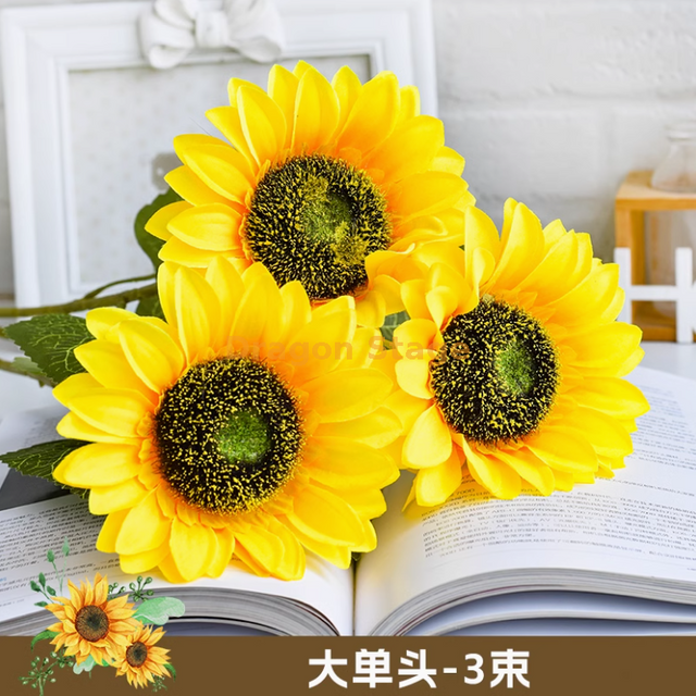 Simulación de girasol pequeño adorno de flor de girasol adorno de flor falso