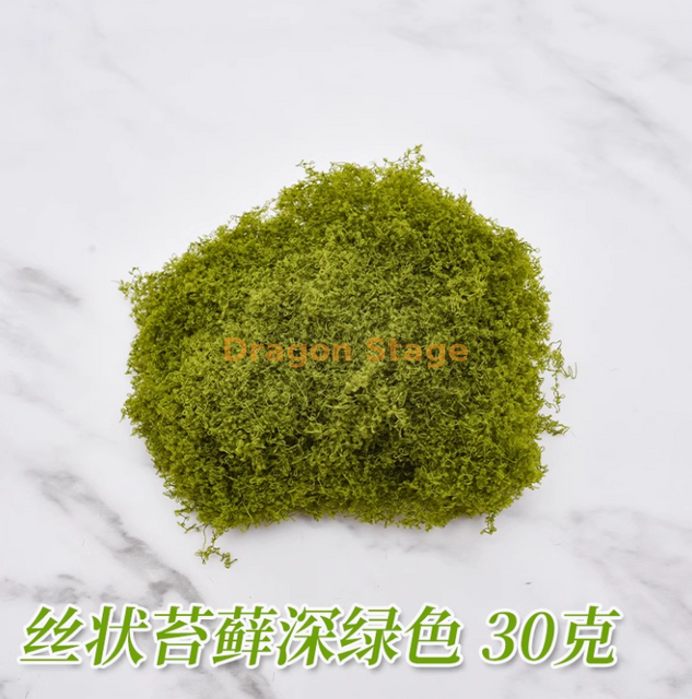 Artificial biomimética simulada Artificial Falso Moss Micro Landscape Disposición Filamentosa Moss Verde oscuro 30 g, aproximadamente 30 x 30 cm de tamaño