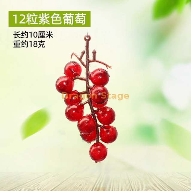 Fruta simulada, vegetales, brochetas de uva, colgante de uva de alta imitación, decoración de techo suspendida en púrpura, 12 piezas púrpura (5 brochetas)