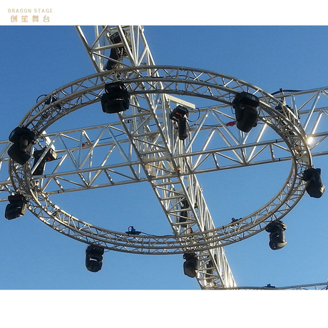 Armazón de iluminación de aluminio armazón redondo armazón circular