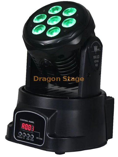 7 Beads Shaking Heads Rendering Light Moving Head Lights para la venta