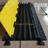 Rampa de carga de cable protector de 4 orificios