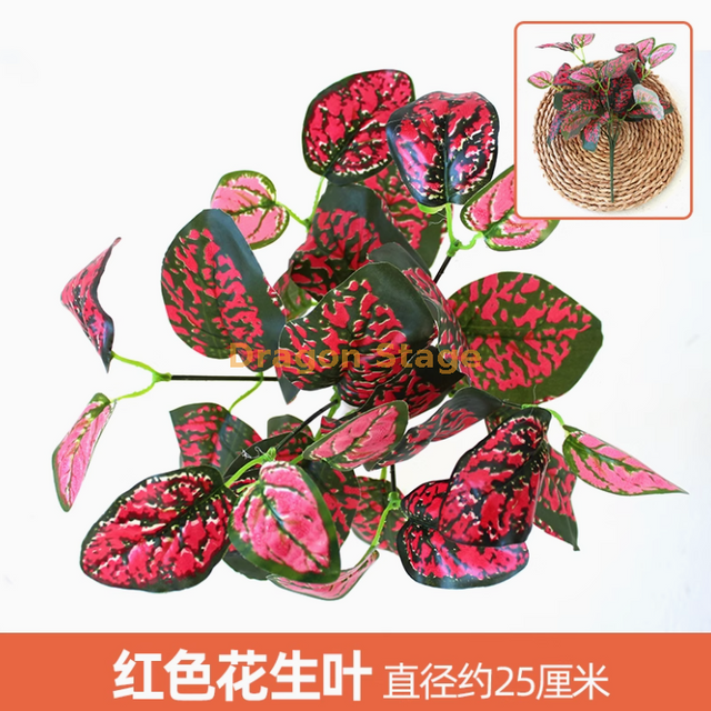 Plantas verdes, paredes de plantas simuladas, césped de plástico, balcones, fondos interiores, paredes de flores, rosa roja, hojas de maní rojo, 1 rama