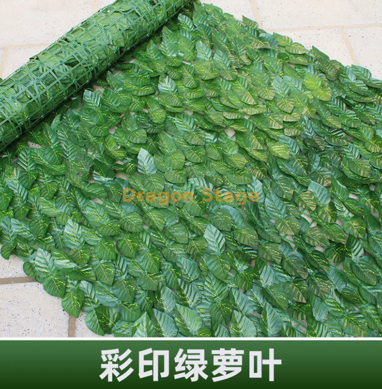 彩印绿萝叶（ 1 米 2 米） 送绑丝 +2 只蝴蝶