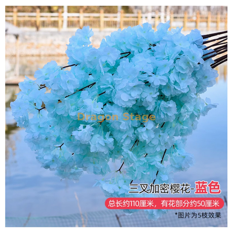 Ramo de bola bordada simulada, decoración del escenario de la ceremonia de boda, adornos de flores de seda, flores falsas de múltiples cabezas, 3 horquillas, azul cielo súper denso, 1 rama