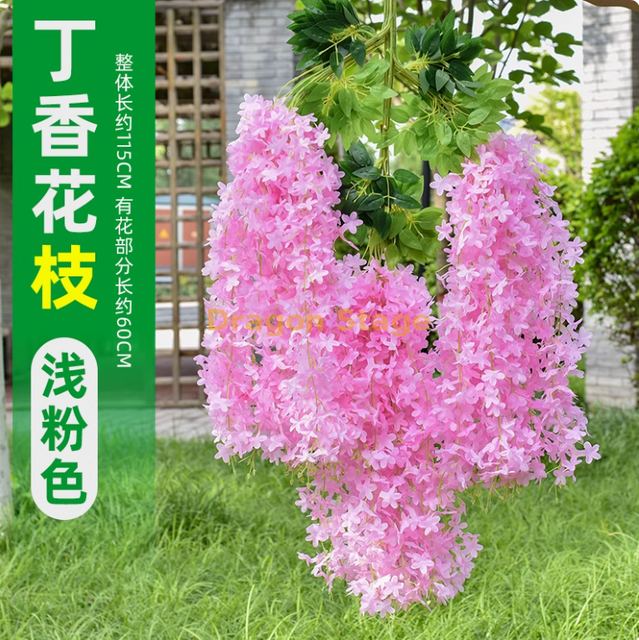 Tofu de glicinia simulado Cadena Violeta Falso Coso Rattan Decoración de bodas en interiores Rose Rojo Nuevo Wisteria Lilac Flower -6 Rosa claro
