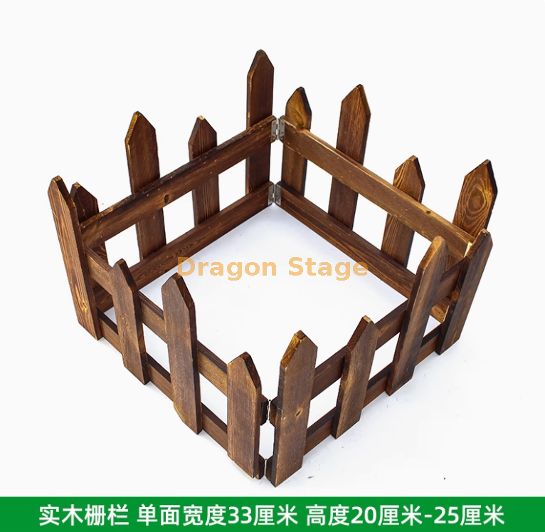 栗色 实木 栅栏（ 1 个）