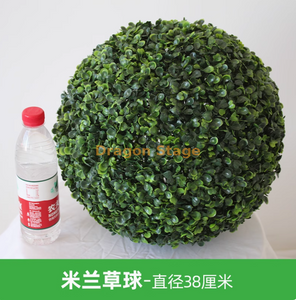 Bola de hierba de planta simulada Bola Milán Plástica Decoración de techo de planta Flores falsas Bola de hierba Milán - Diámetro 38 cm