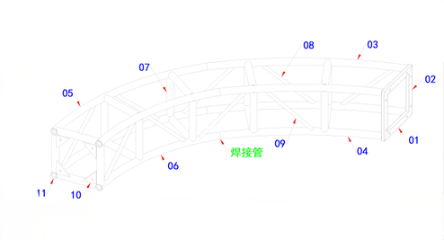 4233-定制异形桁架BS40弧形螺丝架.jpg