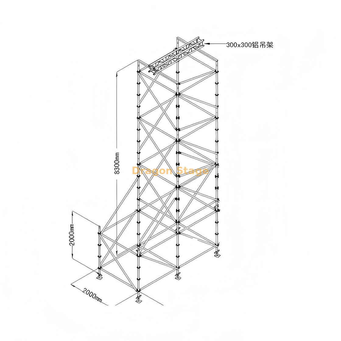 Braguero de capa colgante de altavoz personalizado profesional de 8 m de alto