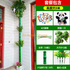 Corteza de nudo de bambú simulado, plantas verdes, tira de vid, decoración de tuberías de agua de 3 pulgadas, conjunto engrosado de nudo de 3 pulgadas (viene con flores y flores de cerca de Panda+))